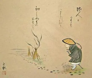 haiku japonez