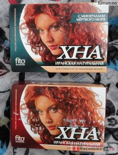 Henna pentru par Phytocosmetica naturale iraniene - „M-am întors la henna după 15 ani și nu vreau
