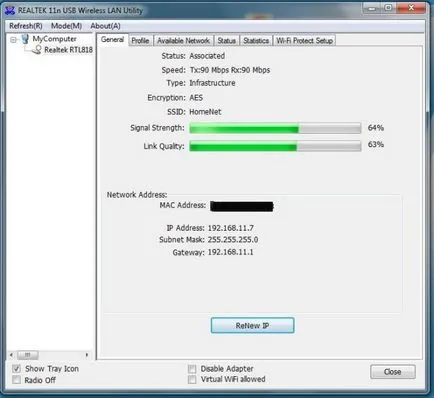 Wireless LAN driver pentru a instala și configura, grozza