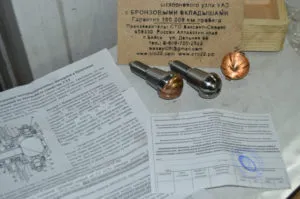 Înlocuirea pinii de pe UAZ Patriot și ce mai bine pentru a pune