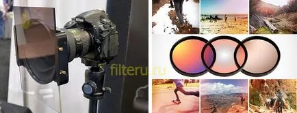 De ce filtre pentru lentile