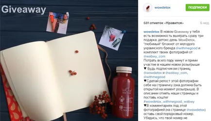 De ce concursuri Instagram - dorință face