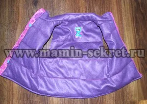 Vest pentru copilul cu mâinile