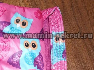 Vest pentru copilul cu mâinile