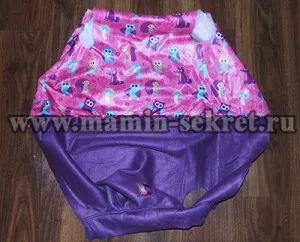 Vest pentru copilul cu mâinile