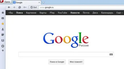 Protejarea rețelei de domiciliu și filtrarea conținutului, prin intermediul serviciului skydns - keenetic (skydns) Protejarea rețelei de domiciliu și filtrarea conținutului prin intermediul serviciului skydns - keenetic