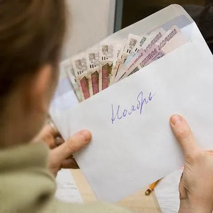 Salariile în pachetele sunt argumente pro și contra, responsabilitate