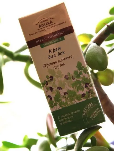 farmacie verde