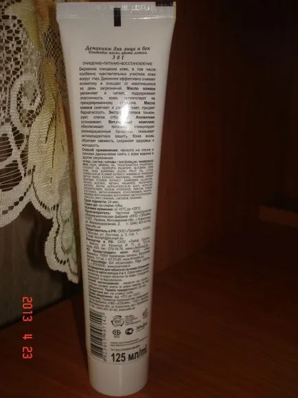 farmacie verde