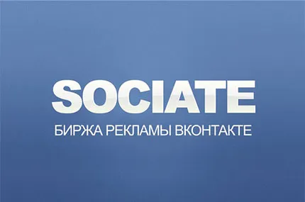 Știi mai multe despre statisticile sondaje VKontakte VKontakte monetizare vk
