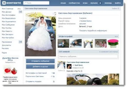 Știi mai multe despre statisticile sondaje VKontakte VKontakte monetizare vk