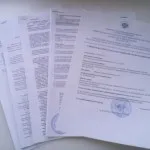 real actul de ședere eșantion, descărcați