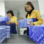 Actul de a scrie în afara probei active materiale