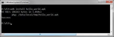 adb Android