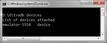 adb Android