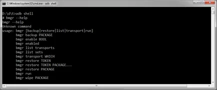 adb Android
