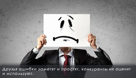 7 modalități de a îmbunătăți nivelul de alfabetizare al autorului de lucru
