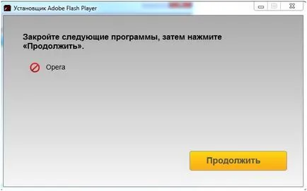 Adobe Flash Player pentru a descărca și instala Opera