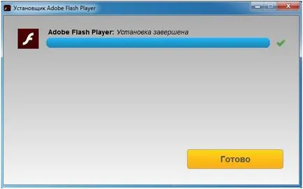 Adobe Flash Player pentru a descărca și instala Opera