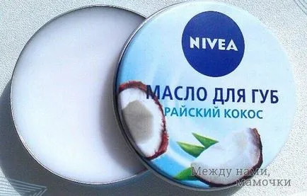 7 moduri de a hidrata buzele uscate, între noi, Coana (frumusete) 7 moduri de a hidrata buzele uscate, între noi, mama