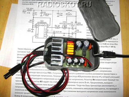 Adaptor pentru a conecta un laptop în mașină