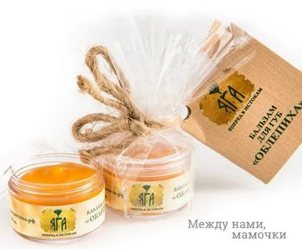 7 moduri de a hidrata buzele uscate, între noi, Coana (de îngrijire a pielii) 7 moduri de a hidrata buzele uscate, între noi, mama