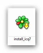 ICQ pe un computer - cum să-l configurați, și modul de utilizare