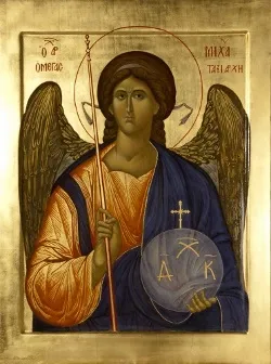 Arhanghelul Mihail despre el rugăciunea creștină (Marea Arhanghelul Mihail) Arhanghelul Mihail despre el rugăciunea creștină