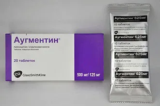 Angina în timpul sarcinii - ceea ce poate și nu poate fi, de prevenire (de sarcină) Angina în timpul sarcinii - ceea ce poate și nu poate fi, de prevenire