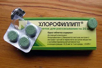 Angina în timpul sarcinii - ceea ce poate și nu poate fi, de prevenire (angină pectorală) Angina în timpul sarcinii - ceea ce poate și nu poate fi, de prevenire