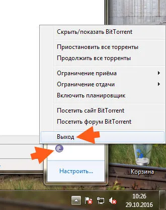 Bittorrent ce acest program este și dacă este necesar