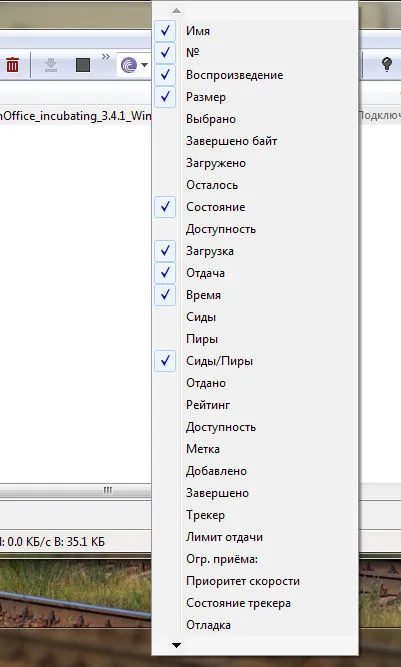 Bittorrent ce acest program este și dacă este necesar