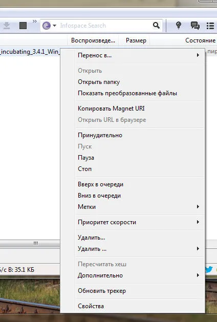 Bittorrent ce acest program este și dacă este necesar