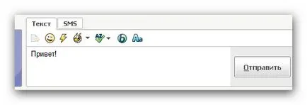 ICQ pe un computer - cum să-l configurați, și modul de utilizare
