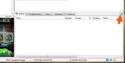 Bittorrent ce acest program este și dacă este necesar