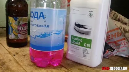 Antigel sau antigel, care este mai bine