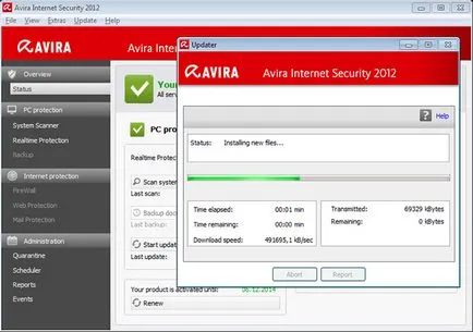 actualizare Avira, actualizări software de descărcare Avira