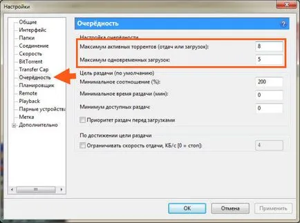 Bittorrent ce acest program este și dacă este necesar