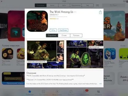 Appshape - descărcare plătit aplicații gratis