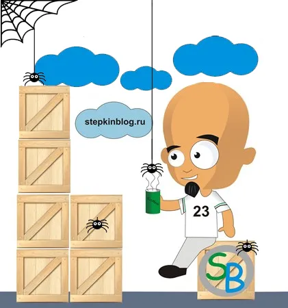 Blocuri în css