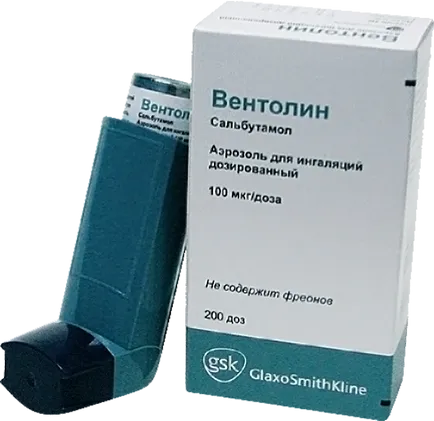 Simptome bronșitei și tratament fumător (bronșită cronică fumătorului) simptome bronsita fumătorului si tratament