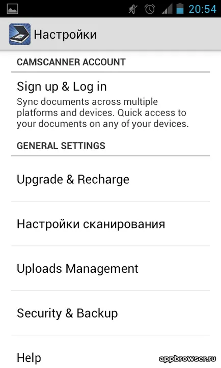 Camscanner - scanner în telefon sau tabletă pe Android