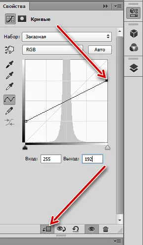 Frecvența de descompunere în Photoshop