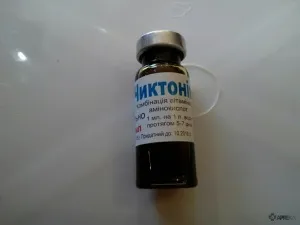 Chiktonik (vitamine) pentru păsări, iepuri, pui, găini, porumbei, găini, papagali, recenzii despre (pui) Chiktonik (vitamine) pentru păsări, iepuri, pui, găini, porumbei, găini, papagali, comentarii