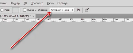 Frecvența de descompunere în Photoshop