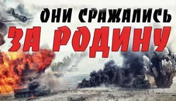 Ce să vezi în colecții de filme filme pe gustul tau