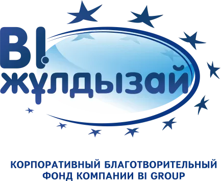 Ce trebuie să știți despre pregătirea pentru o ecografie abdominala - predare si centru de clinica - Astana