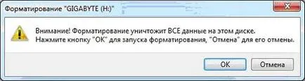 Ce se întâmplă dacă unitatea flash USB nu a fost detectat