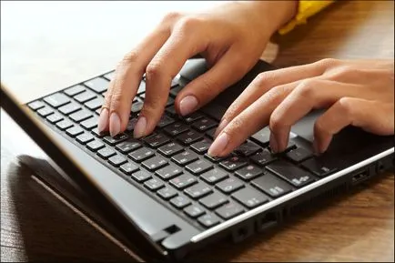 Ce și cum să verifice într-un laptop nou atunci când cumpărați (achiziție) Ce și cum să verifice atunci când cumpără un laptop nou