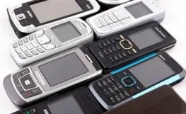Ce este un comunicații mobile